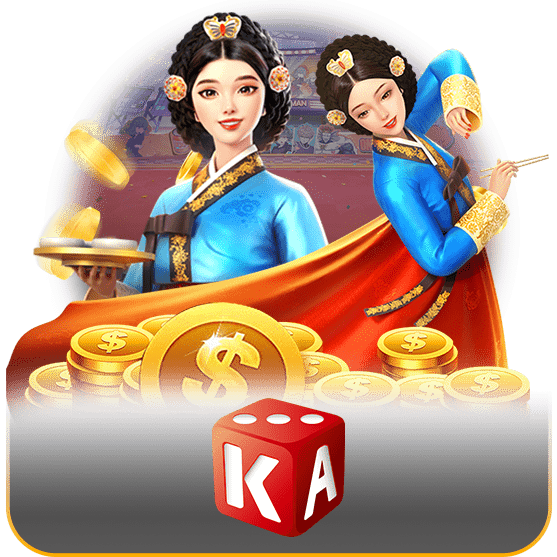 ka ná» hÅ©